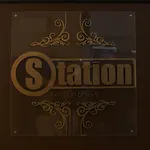 Station - For Backpackers אכסניה קלן